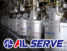 AL Serve System